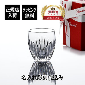 yKXׁzy㍞zBaccarat oJ }bZi VbgOX Mtg j v[g a LO z[C  OX ?  GXvb\Jbv ̓ 