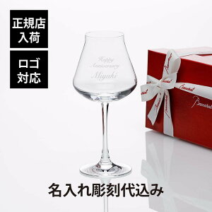 yKXׁzy㍞zySΉzzBaccarat oJ Vg[oJ COX S Mtg j ̓ ̓ NX}X LOi a җ j ސEj IWi 