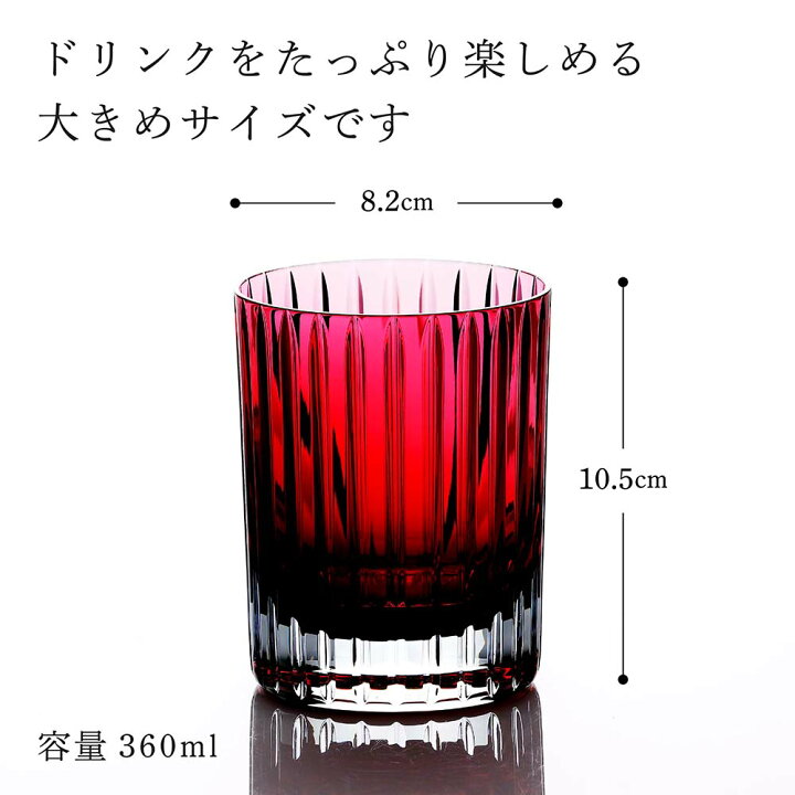 楽天市場】【正規店入荷】【名入れ代込】【ロゴ対応】Baccarat バカラ 