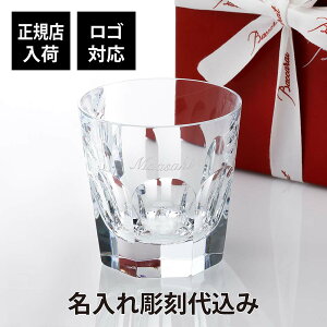 yKXׁzySΉzy㍞zoJ AN[ ^u[ M ꒤㍞ݕ̓ Baccarat O    Mtg v[g a LO LOi  @l