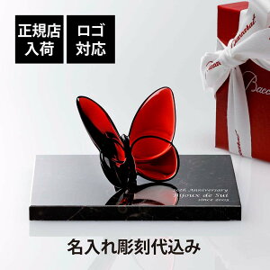 yKXׁzy㍞zySΉzBaccarat oJ bL[ o^tC bhE嗝  STCY IWiZbg    Mtg LOi a  j @l J