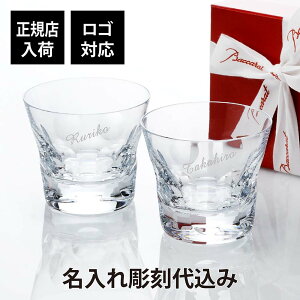 y}ΉzyKXׁzySΉzy㍞zoJ x[K ^u[ yAKi ܕt  O   Mtg Baccarat j i LO z[C