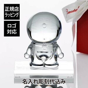 yKXׁzy㍞zySΉzBaccarat oJ hESWAROVSKI XtXL[  STCY IWiZbgKi     uh a LOi v[