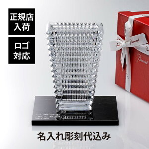 yKXׁzy㍞zySΉzBaccarat AC x[X XNEFA STCY 20cmE嗝  LTCY IWiZbg Mtg LOi ԕr a LO  j @l J