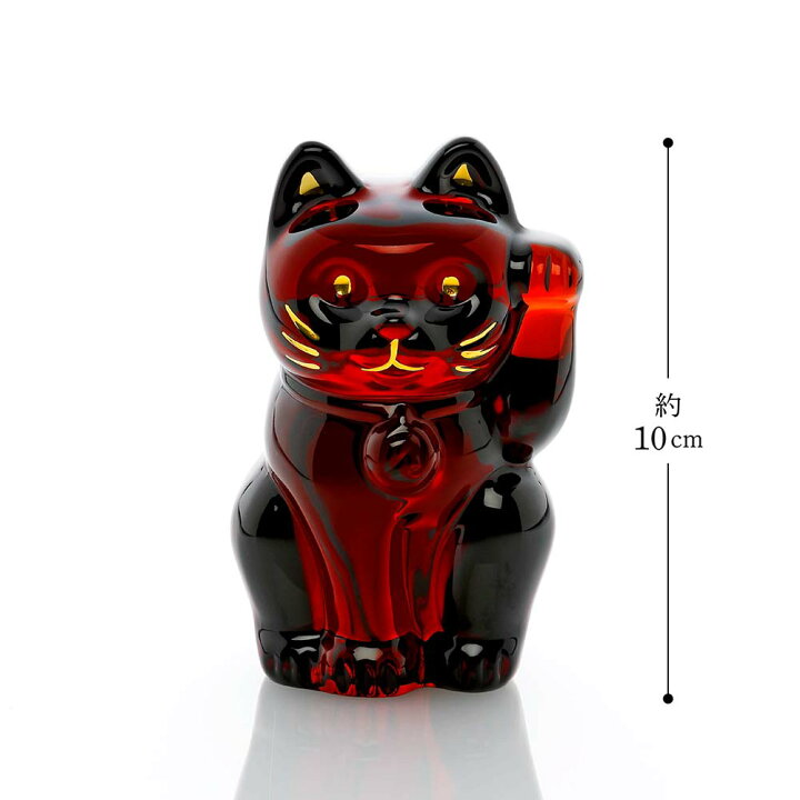 楽天市場】【正規店入荷】【名入れ代込】Baccarat バカラ まねき猫 