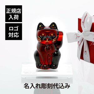 yKXׁzy㍞zySΉzBaccarat oJ ܂˂L bh 10cmESWAROVSKI XtXL[  STCY IWiZbg    Mtg v[g j a җ 