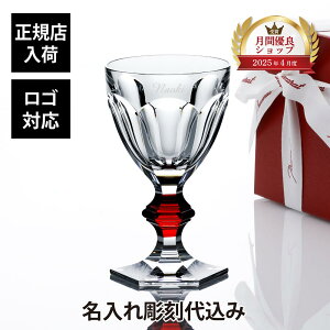 y㍞݁zyKXbsOzBaccarat oJ AN[ COX 15.5cm bh Mtg v[g OX җj a j  uh O   