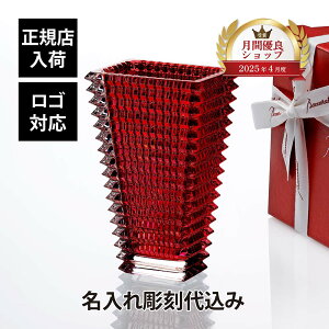 yKXׁzy㍞zySΉzBaccarat oJ ACx[X XNEFA L bh 30cm    Mtg LOi a җj ԕr Ԋ x[X t[x[X @l v