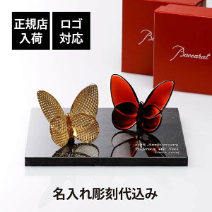 yKXׁzy㍞zySΉzBaccarat oJ bL[ o^tC fBA}&bhE嗝  LTCY IWiZbg     Mtg LOi a  