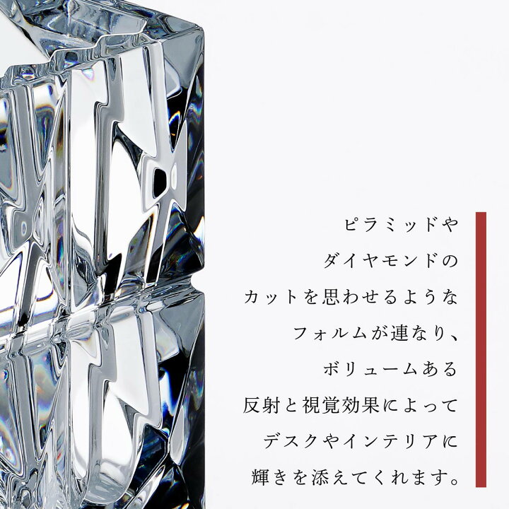 楽天市場】【名入れ代込み】【ロゴ対応】【正規店ラッピング無料 