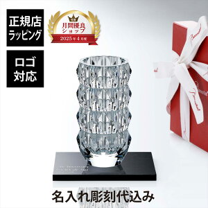 yKXׁzy㍞zySΉzBaccarat oJ N\[ x[X STCY Eh NA 15cmE嗝  STCY IWiZbg Mtg LOi ԕr a  @