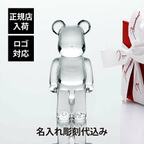 楽天市場】バカラ クマ（置物｜インテリア小物・置物）：インテリア 