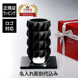 yKXׁzy㍞zySΉzBaccarat oJ N\[ x[X MTCY Eh ubN 23cmE嗝  LTCY IWiZbg Mtg LOi ԕr a  