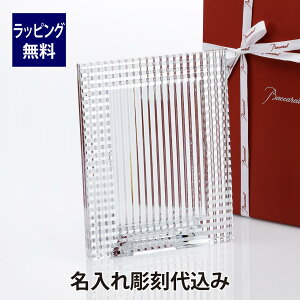 y㍞݁zyKXbsOzoJ Baccarat AC tHgt[ ꒤㍞ݐKi  O  Mtg j LOi a z[C ʐ^ j nƋL