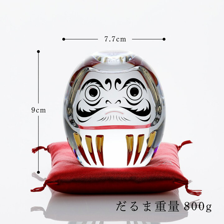 楽天市場】【正規店入荷】【名入れ代込】【ロゴ対応】Baccarat バカラ 