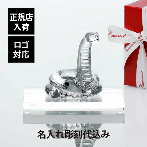 yKXׁzy㍞zySΉzBaccarat oJ x ESWAROVSKI XtXL[  LTCY IWiZbg Mtg j v[g a LO җ AC  