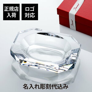 yKXׁzy㍞zySΉzBaccarat oJ INgS  18×13cmLb`I[  Mtg DM LOi gtB[  mxeB[ z[C ANZT