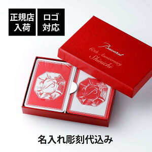 ybsOzySΉzy㍞݁zBaccarat oJ Q[ |[J[ gv J[hO    Mtg v[g a LO LOi  j mxeB 