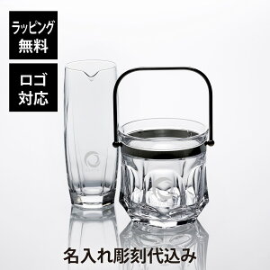 ybsOzySΉzy㍞݁zt[X ACXy[ET[W JtF ZbgIWiZbg O    Mtg v[g a LO LO