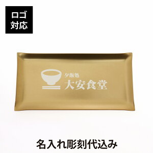 ySΉzy㍞݁zybsOzA~ fUC LbVg[ M S[h 20cmO    Mtg v[g LO LOi j 蕨 LbV