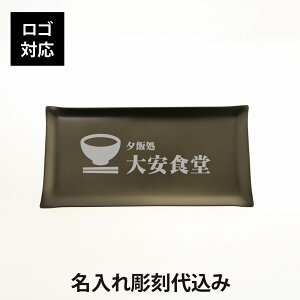 ySΉzy㍞݁zybsOzA~ fUC LbVg[ M O[ 20cmO    Mtg v[g LO LOi j 蕨 LbV