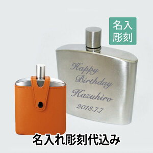 XLbg obJX ECXL[{g 170ml Vo[ vz_[t ꒤㍞݃XeX  Mtg v[g j j a ̓ AEghA oR ނ Lv E