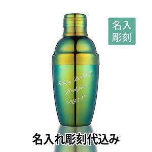 J[JNeVF[J[ 350ml O[ ꒤㍞ {o[ObY@O X   JXj LO v[g JNe LOi mxeB NLO