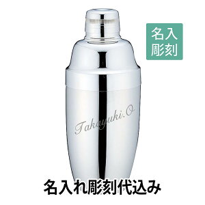 YUKIWA JNeVF[J[790ml { ꒤㍞݃o[ObY@O X   JXj LO v[g JNe LOi mxeB NLO