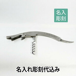 y꒤㍞݁z|| \GiCt