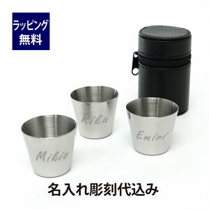 y㍞݁zybsOzobJX ECXL[Jbv3PZbg {vz_[t ꒤㍞ݖ O  a IWi v[g j XRb` g O