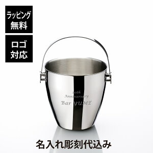 y㍞zySΉzYUKIWA L ACXy[ A^ 1700ml Vo[ gOt 03280200O   j v[g Mtg LO LOi  JXj JX NLO a o