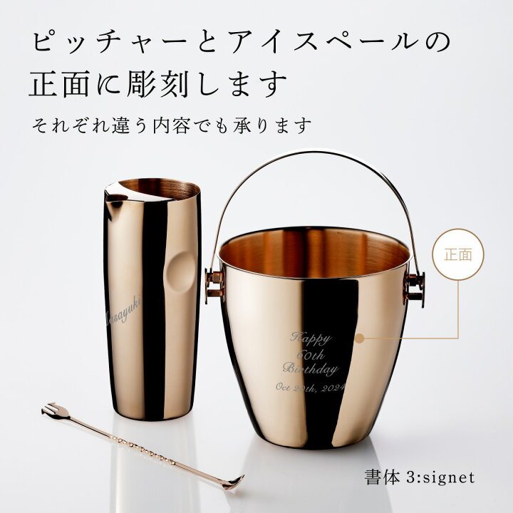 楽天市場】【名入れ代込】【ロゴ対応】YUKIWA ユキワ ウォーター 
