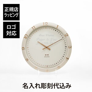 ybsOzySΉzy㍞݁zBRUNO u[m pXeEH[NbN O[W O  v[g Mtg j LO a JXj NLO j 