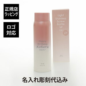 ybsOzy㍞݁zBRUNO u[m yʃXeXXN[{g tall EVENING 480mlO    Mtg v[g a LO LOi j mxeB 