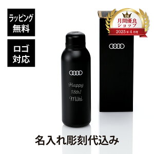 yKXׁzy㍞zySΉzAudi AEfB XeX{g ubN 500mlO   ۉۗ j v[g Mtg LO uh aAEghA RIVERS o[