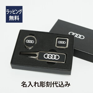AUDI AEfB St}[J[Zbg ꒤㍞ݖ Mtg v[g L[z_[ j j a LO LOi z[C I[i[ ObY St}[J[ O[