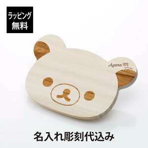 ybsOzy㍞݁zRK JbeBO{[h bN} tFCXO    Mtg v[g a LO j Ebhv[g `}bg V