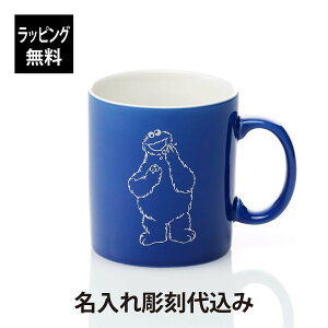 ybsOzy㍞݁zSESAME STREET ZT~Xg[g XPb` }OJbv u[ 380mlNbL[X^[    Mtg v[g a LO LOi 