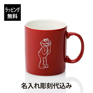 ybsOzy㍞݁zSESAME STREET ZT~Xg[g XPb` }OJbv bh 380mlG    Mtg v[g a LO LOi j wj 