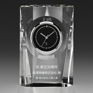 �y���K�X���ׁz�y������㍞�z�y���S�Ή��zKAGAMI �J�K�~�N���X�^�� �I�v�e�B�J�� �N���b�N Q433�L�O�i ��܋L�O �v���[���g ���j�� ���O ���� �g���t�B�[ �z�[���C������ �J�K�~ �@�l�L�O�i 
