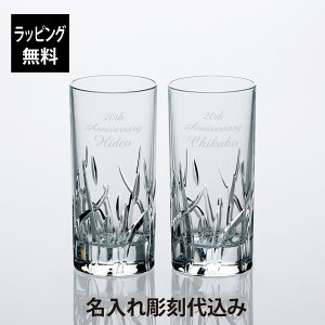 ybsOzy㍞݁z_EB` NX^ U ^u[ 360ml yAIWiyA yAMtg yAOX    Mtg v[g LOi @lLO