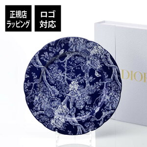 DIOR fBI[ fReBu v[g g hD WC AWTC ꒤㍞ݖ Mtg v[g M v[g  LO LOi j Vzj JXj j j 