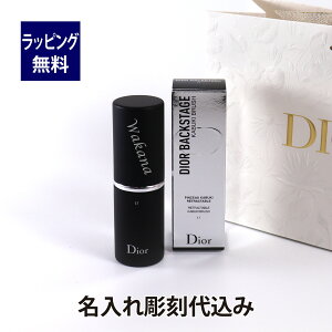 Dior fBI[ obNXe[W JuL uV ꒤㍞ݖ Mtg v[g uV CN  CN CNuV tFCXuV t@f[V `[N `[Nu