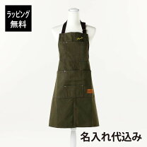 楽天市場】mw work apronの通販