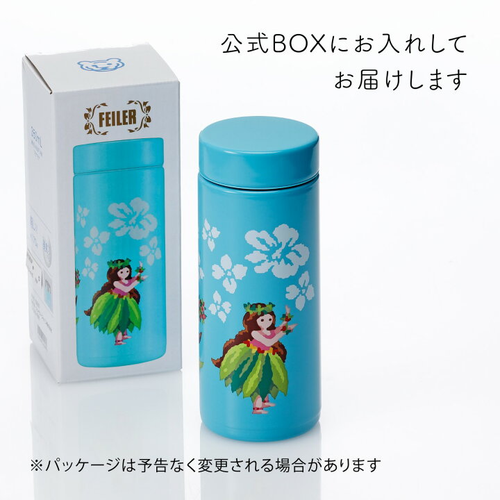 楽天市場】【ラッピング無料】【名入れ代込み】FEILER フェイラー 
