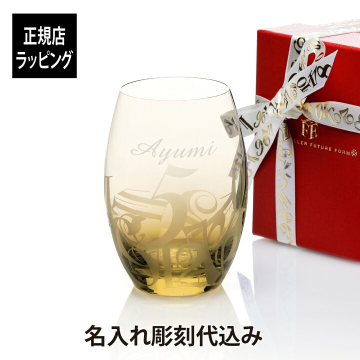楽天市場】【名入れ代込み】【正規店ラッピング無料】Franck Muller 