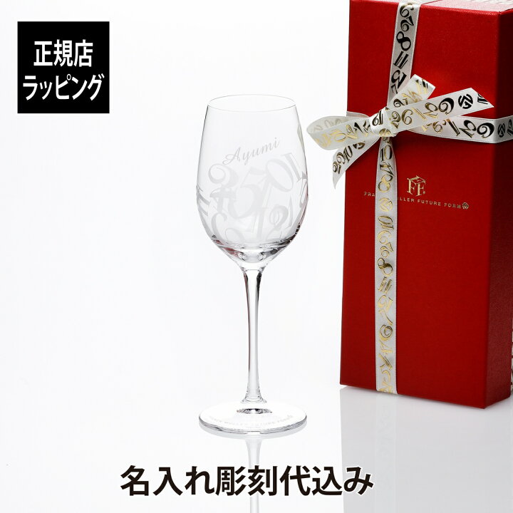 楽天市場】【名入れ代込み】【正規店ラッピング無料】Franck Muller 