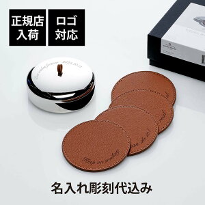 yKXׁzy㍞zySΉzGEORG JENSEN W[WEWFZ XJC R[X^[ 4 ZbgOX}bg    j LO o j v[g Mtg L