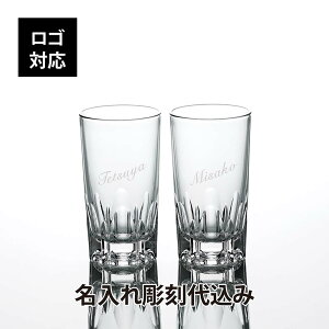 y㍞݁zAX^[ 220 OX yAO    Mtg v[g LO LOi j yAMtg j LO o ei zj JXj SΉ