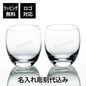 ybsOzySΉzy㍞݁zKROSNO NXm AX ^u[ 350ml yAO    Mtg v[g LO LOi j yAMtg j 